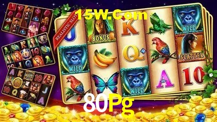 Flash Promotion 80Pg
