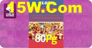 Programa VIP 80Pg